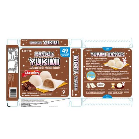Lotte Japan Mini Yukimi Daifuku Chocolate 9 x 30ml