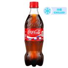 Coca-Cola - Coke 500ml(The new and old packaging will be shipped out randomly)
