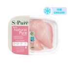 S-Pure Chicken Breast Boneless Skinless 400g