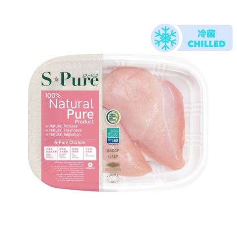 S-Pure Chicken Breast Boneless Skinless 400g