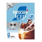 雀巢 日本冰咖啡 (無糖) 7 x 11克 [平行進口]