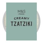 [Consume within today] Tzatziki 399135 230g