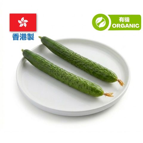 (Local Organic) Zen Organic Farm-Cucumber 1 pack approx. 300g