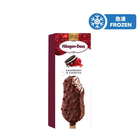 Haagen-dazs Raspberry & Cookies Ice Cream Bar 80ml