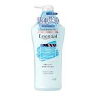 Essential Purify Deep Cleansing Care Conditioner 700ml