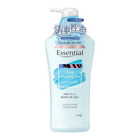 Essential Purify Deep Cleansing Care Conditioner 700ml
