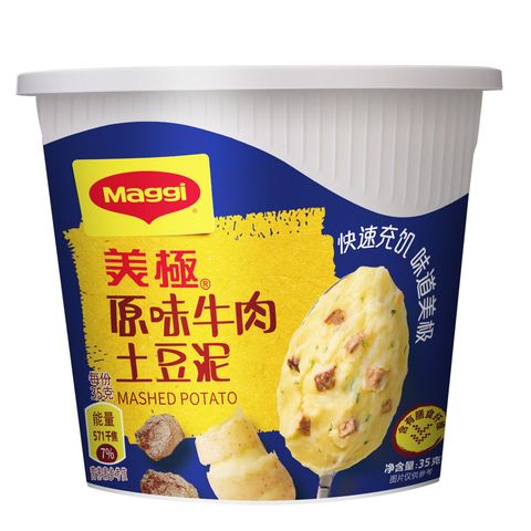 Maggi Original Mashed Potato with Beef 35g