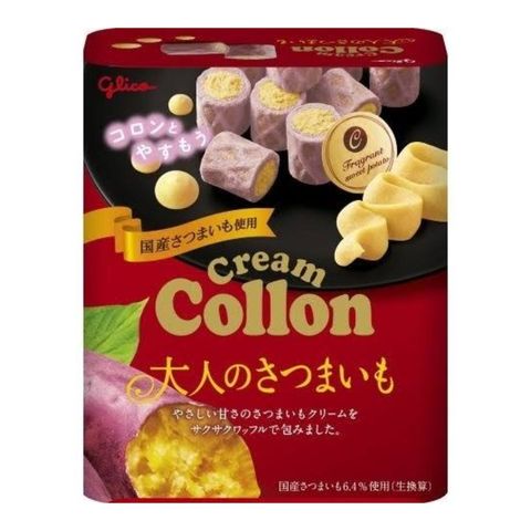 Glico Cream Collon (Rich Sweet Potato) 48g [Parallel Import]
