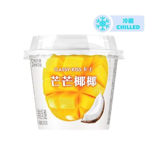 Classy Kiss Mango & Coconut Yoghurt 100g