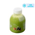 Homemade by Pickabowl Cold Pressed Juice The Only (Kale, Apple, Guava, Grape, Lemon) 250ml