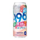 三得利 -196無糖系列 水蜜桃乳酪味 Alc. 7% 500毫升 [平行進口]