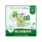 Kotex Herbal Soft Liner 17.5cm 44pcs x 2 packs