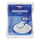 Meadows White Granulated Sugar 2kg