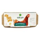 Soma Farm Chicken Eggs Size L 10 Pieces