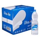 Hi-tech Pure Drink Water 12 x 1500ml