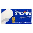 Hi-tech Drinking Water Carton 24 x 350ml