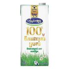 Angkormilk UHT Sweetened Fresh Milk 1L