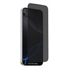 Hoco ស្គ្រីន Privacy ម៉ូដែល G11 សម្រាប់ Iphone 17 Pro Max (6.9") 1 Piece