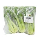 Lala Garden បន្លែស្ពៃតឿ 250g