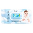 Bippi Premium Baby Wet Wipes 1 Packet