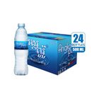 Angkor Puro Water Carton 24 x 500ml