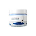 Roundlab Birch Juice Moisturizing Cream 80ml
