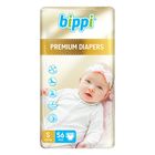 Bippi Premium Diapers Tape Size S (4-8kg) 56 Pieces