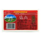 Duck Blood Red 300g