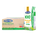 Angkormilk UHT Sweetened Milk Carton 48 x 220ml