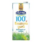 Angkormilk UHT Fresh Plain Milk 1L