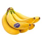 Mountain Banana (kg) - 2281352000001 0.5kg