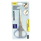 Miniso Simple Style Transparent Scissors 1 Piece