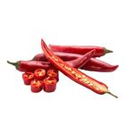 Red Big Chilli 80g