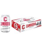 Cambodia-Prize Can 330ml