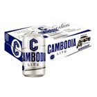 Cambodia Lite Can NCP 330ml
