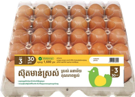 Chicken Eggs (No.3) 30 Pieces