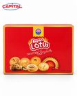 2061002587| Royal Lotus Assorted Cookies 350g