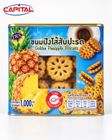 2061001478| TRS Golden Pineapple Biscuit 1000g