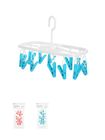 MINISO Rectangular Cloth Drying Rack with 12 Clamps 1 Piece
