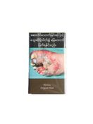 what are the benefits of herbal cigarettes Herbal cigarettes don't mean less injurious. Their smoke is equally dangerous and can affect your health. Read to know what experts have to say about them what are the benefits of herbal cigarettes Herbal cigarettes don't mean less injurious. Their smoke is equally dangerous and can affect your health. Read to know what experts have to say about them