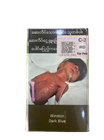 Winston Dark Blue Cigarette 1 Packet
