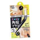 Cogit 2 Way Keratin Plug Brush 1 Piece - 100150440