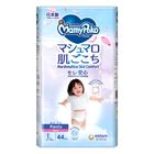 Mamypoko Pants Marshmallow Skin Comfort Air Fit Pants Girl 9-14kg (L) 44 Pieces