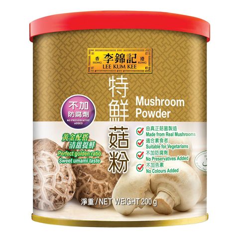 Lee Kum Kee Premium Mushroom Powder 200g