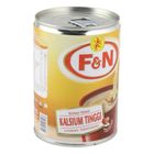 F&N Hical Sweetened Creamer 500g
