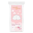 Mannings Guardian Cotton Square Puff 200 Pieces