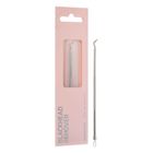 Watsons Blackhead Remover 1 Piece - 1010103