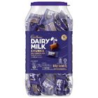 Cadbury Mini Milk Jar 382g