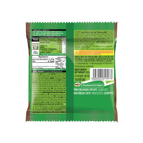 Milo Bites Double Choc 25g