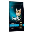 Reflex Plus Adult Cat Food Sterilised Salmon 1.5kg